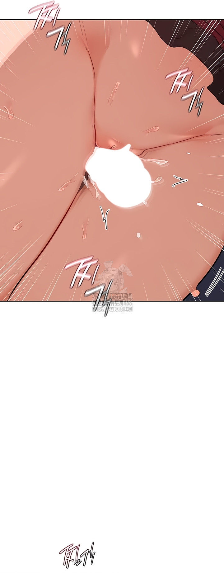 MILF Exchange Plan Raw Chapter 43 - Page 4