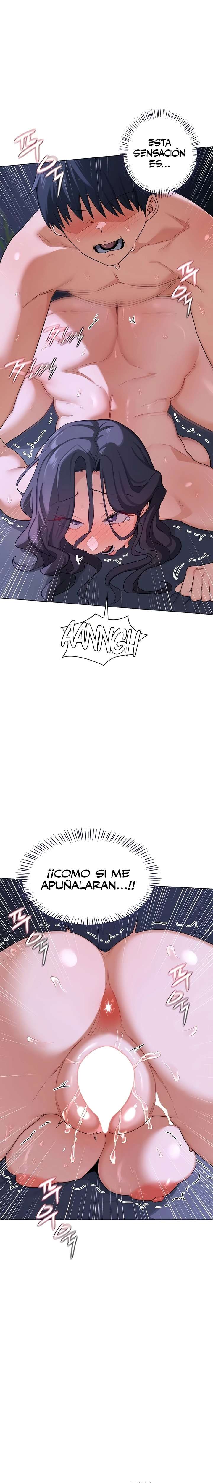 MILF Exchange Plan Raw Chapter 46 - Page 2