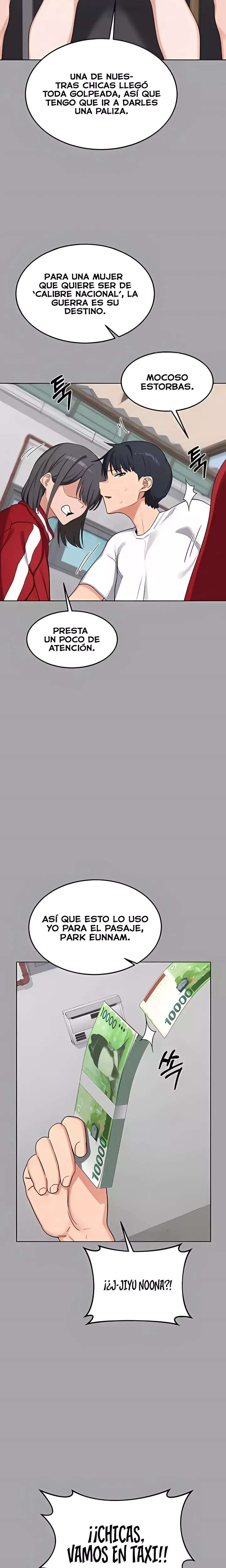 MILF Exchange Plan Raw Chapter 51 - Page 10