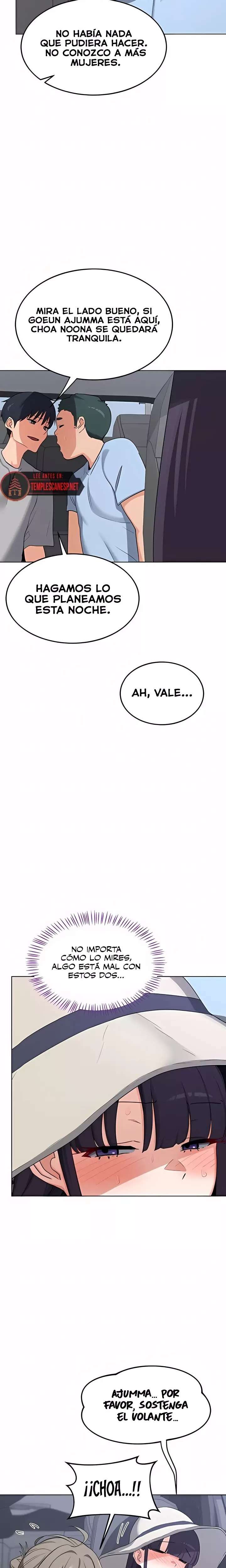 MILF Exchange Plan Raw Chapter 51 - Page 12