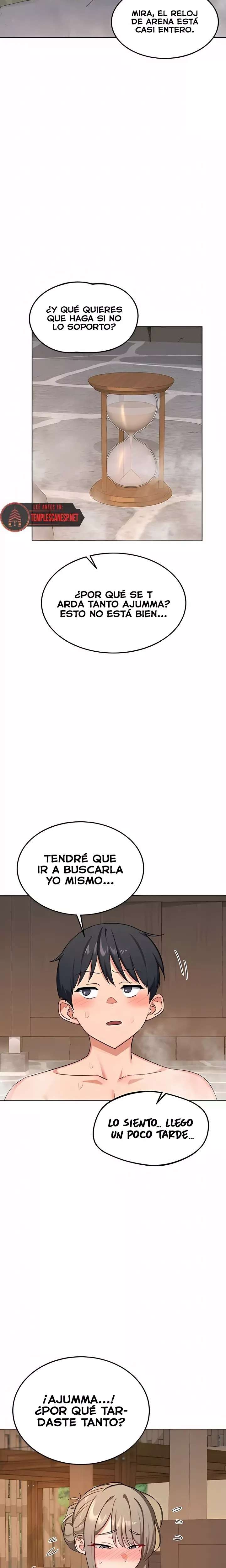 MILF Exchange Plan Raw Chapter 51 - Page 22