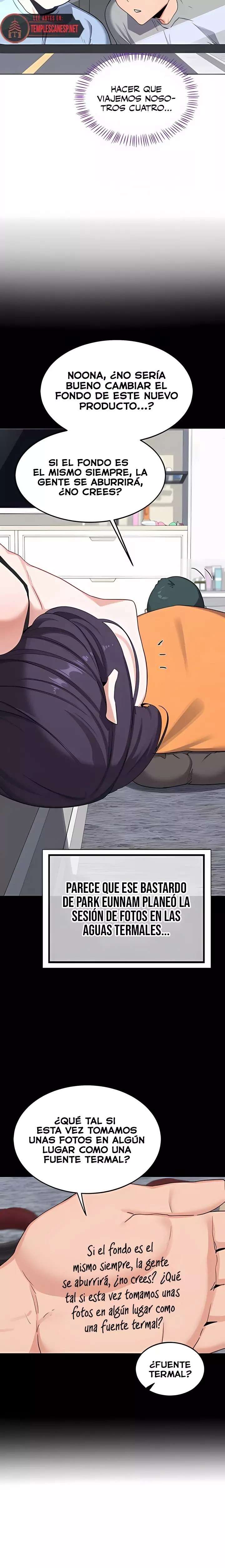 MILF Exchange Plan Raw Chapter 51 - Page 7