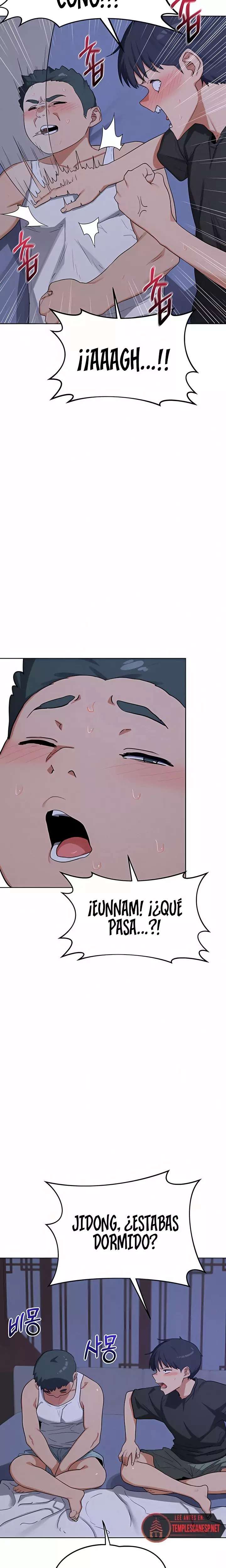 MILF Exchange Plan Raw Chapter 53 - Page 21