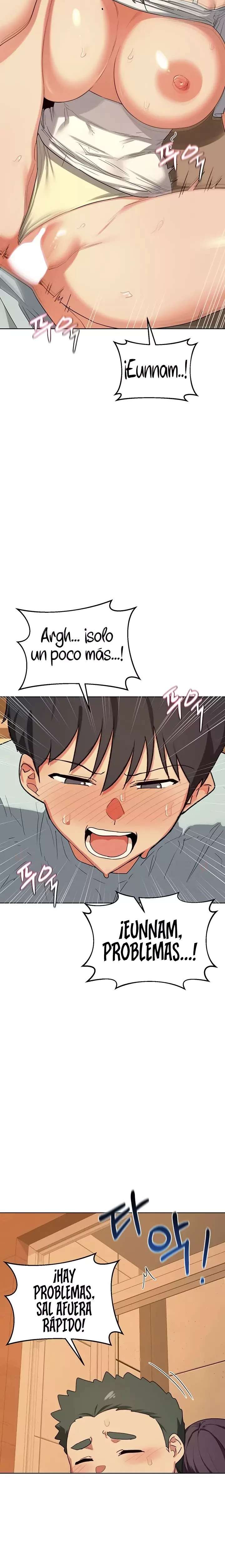 MILF Exchange Plan Raw Chapter 55 - Page 2