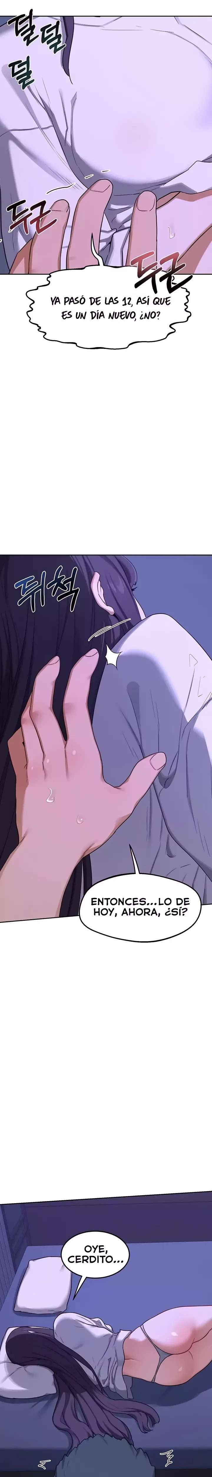 MILF Exchange Plan Raw Chapter 56 - Page 16