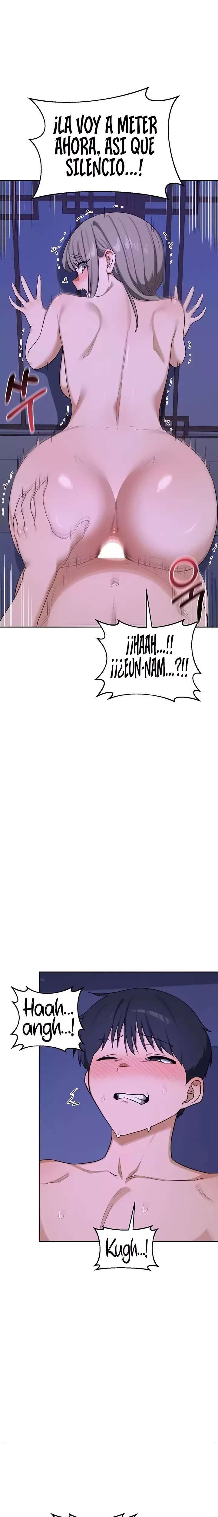 MILF Exchange Plan Raw Chapter 56 - Page 26