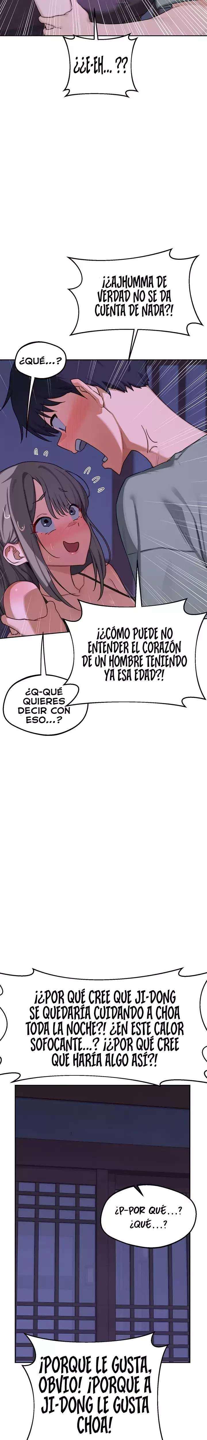 MILF Exchange Plan Raw Chapter 56 - Page 7