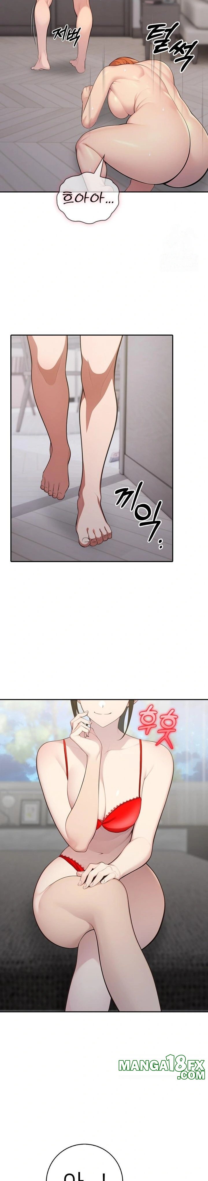 A Friend's Older Sister's Scheme Raw Chapter 10 - Page 22