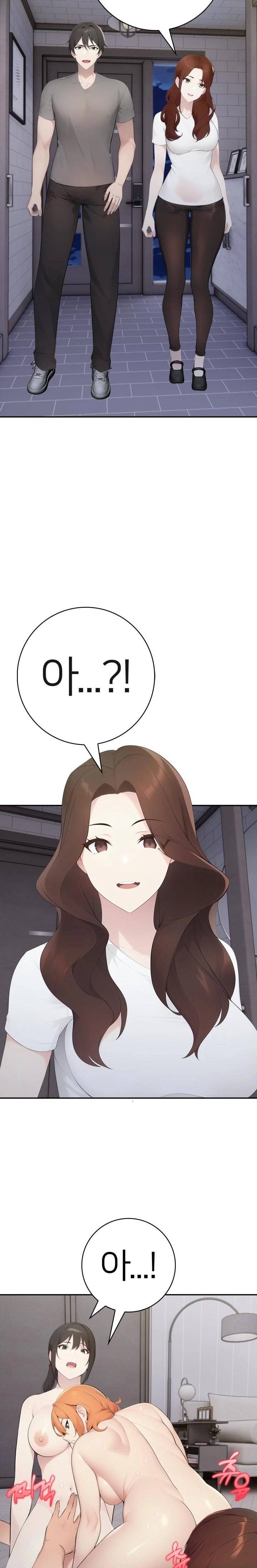 A Friend's Older Sister's Scheme Raw Chapter 18 - Page 22