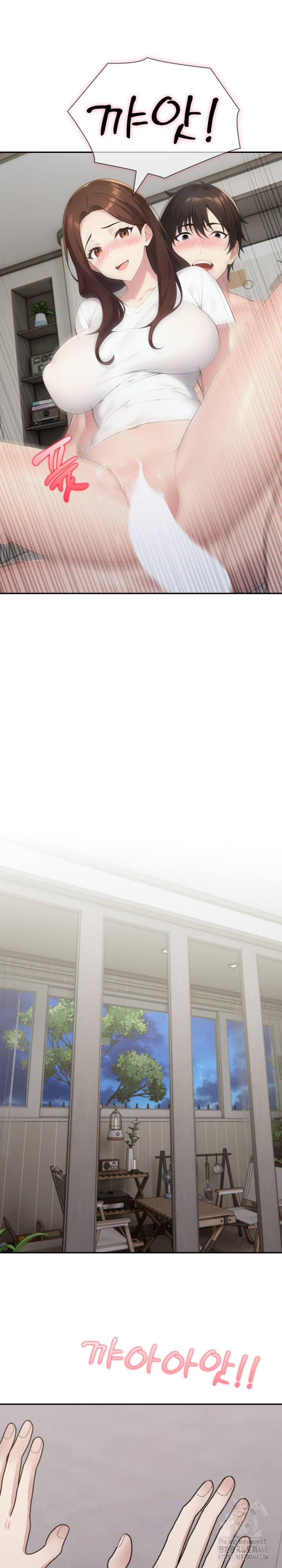 A Friend's Older Sister's Scheme Raw Chapter 19 - Page 18