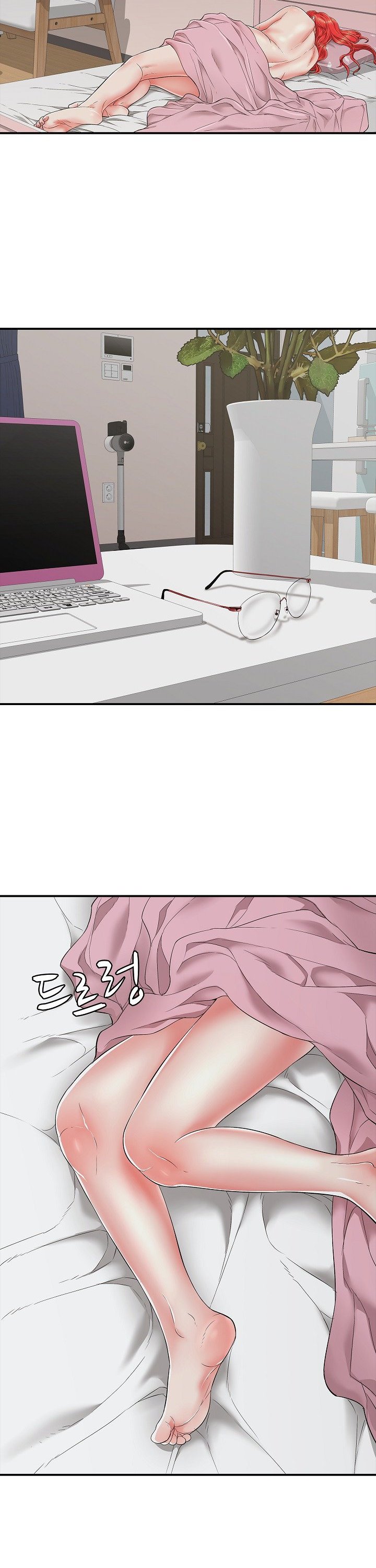 Just One More Time Raw Chapter 18 - Page 34