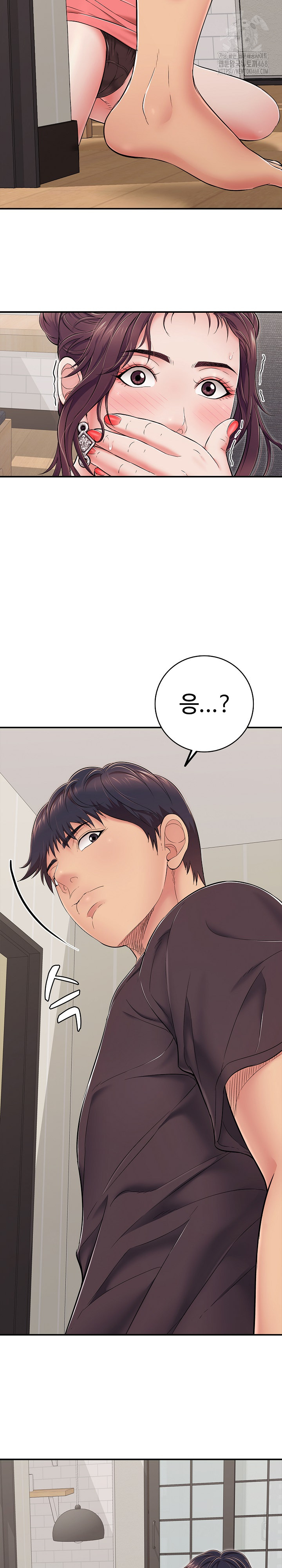 Just One More Time Raw Chapter 33 - Page 4