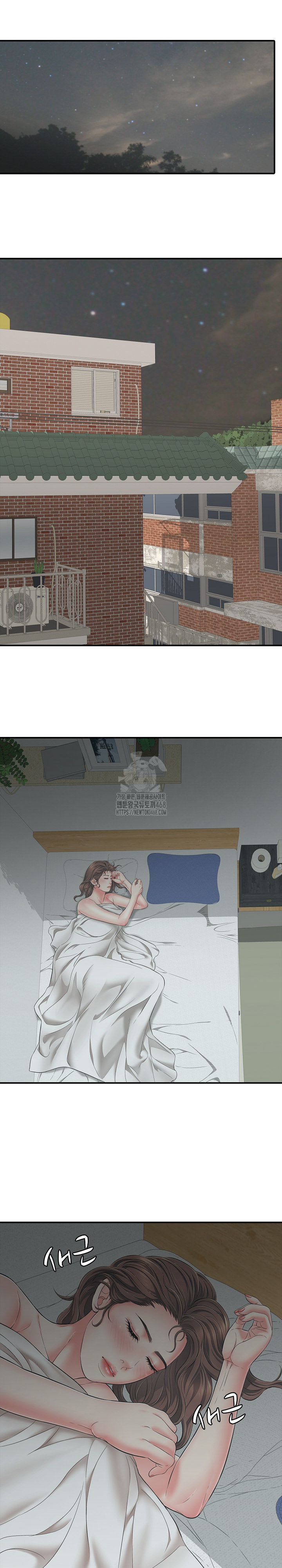 Just One More Time Raw Chapter 42 - Page 26