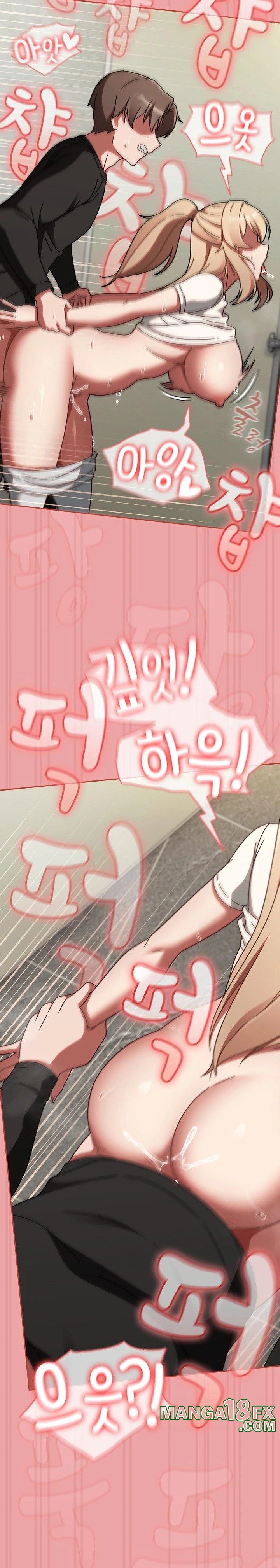 Ground and Pound Raw Chapter 15 - Page 16