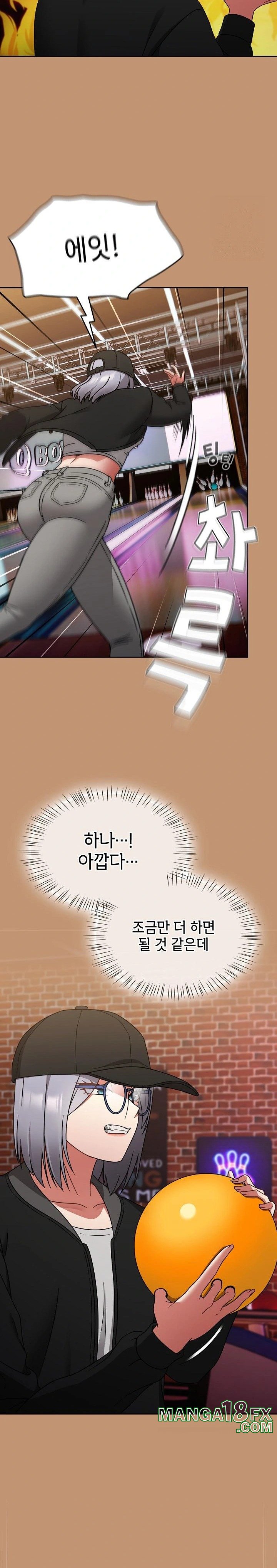 Ground and Pound Raw Chapter 24 - Page 17