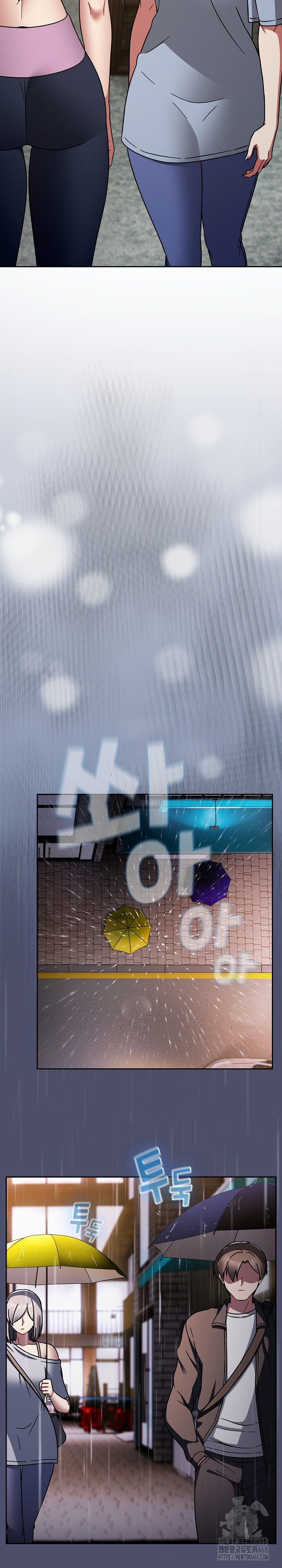 Ground and Pound Raw Chapter 31 - Page 19