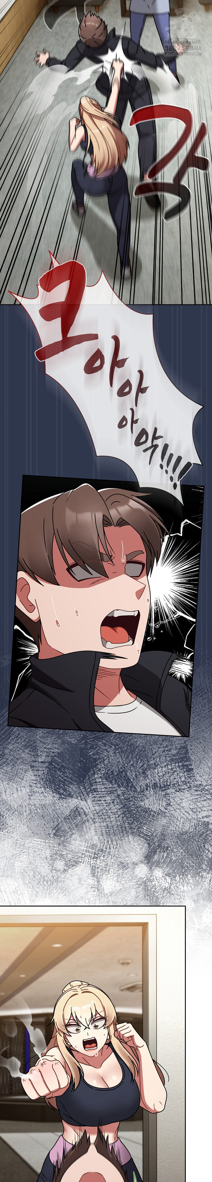 Ground and Pound Raw Chapter 31 - Page 9