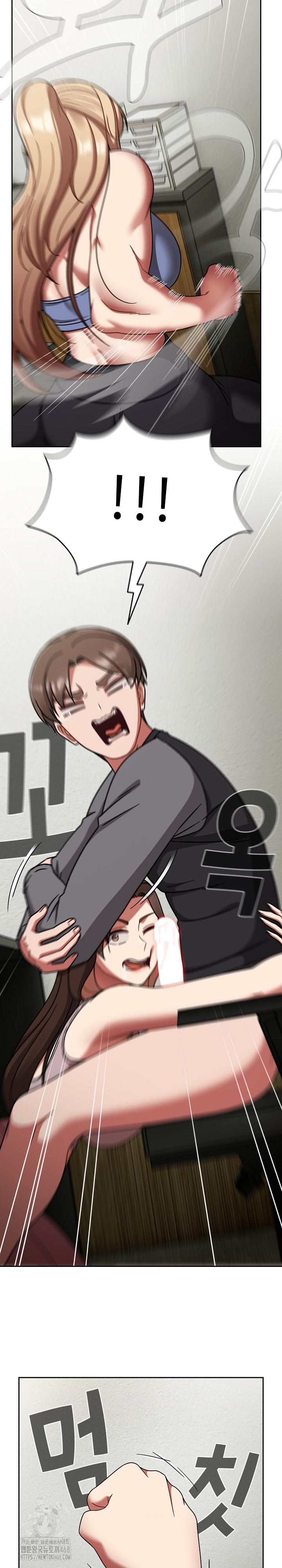 Ground and Pound Raw Chapter 51 - Page 5