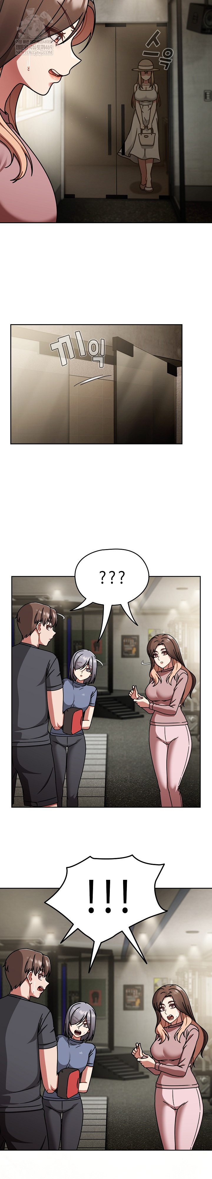 Ground and Pound Raw Chapter 58 - Page 14