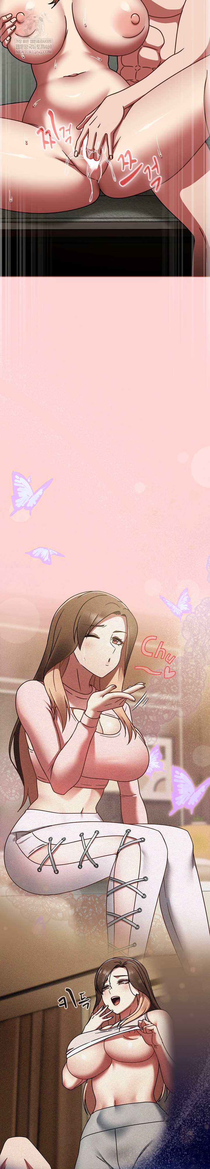 Ground and Pound Raw Chapter 65 - Page 24