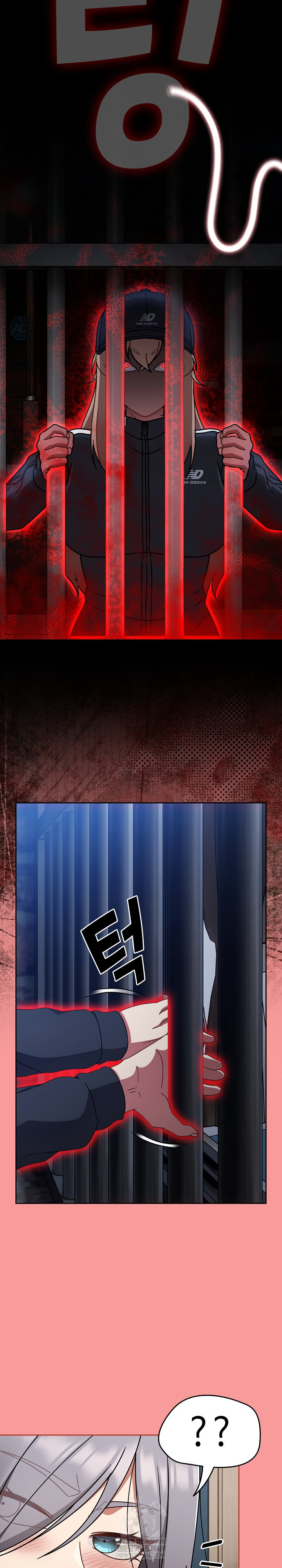 Ground and Pound Raw Chapter 69 - Page 25