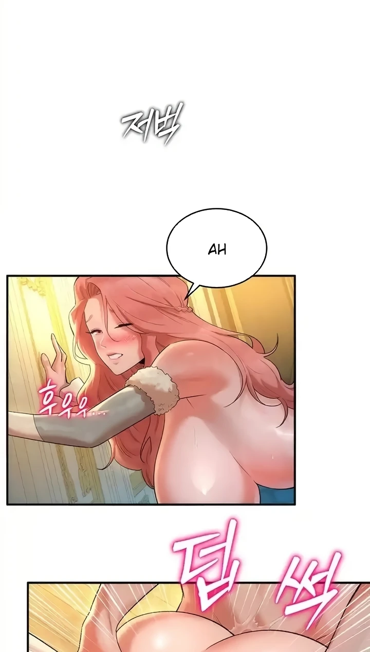 The Warrior Dissatisfied with Everyone Raw Chapter 19 - Page 64