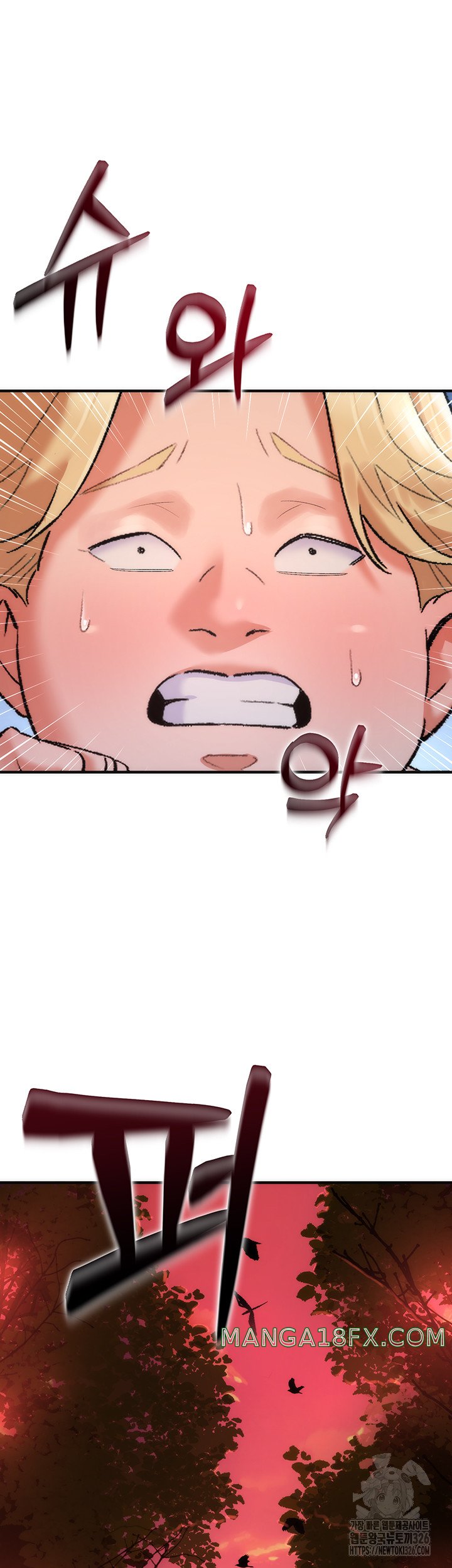 The Warrior Dissatisfied with Everyone Raw Chapter 21 - Page 21