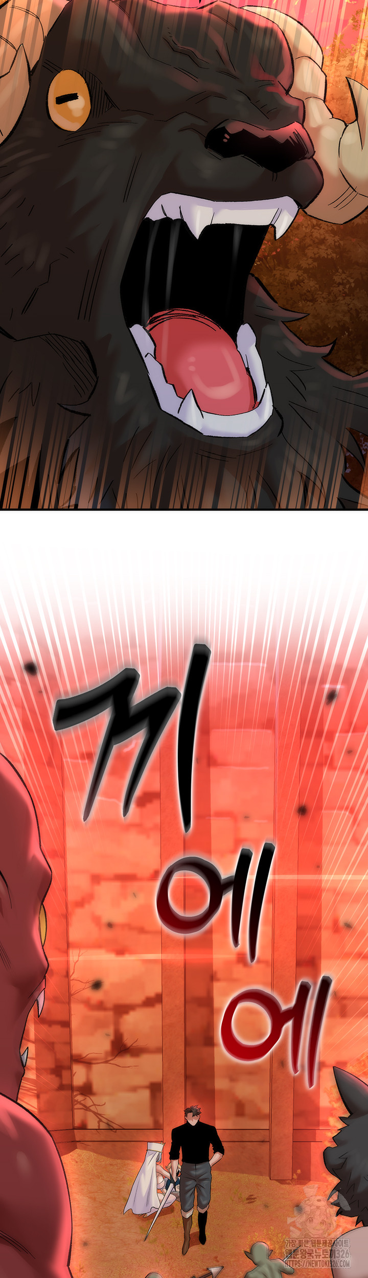 The Warrior Dissatisfied with Everyone Raw Chapter 21 - Page 26