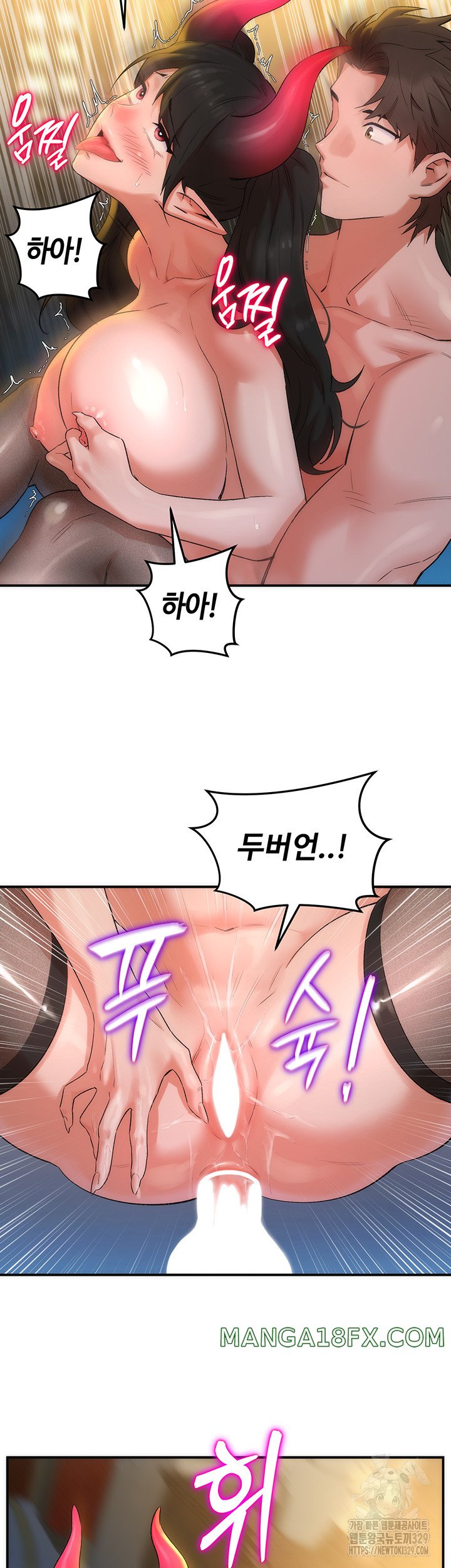 The Warrior Dissatisfied with Everyone Raw Chapter 23 - Page 34