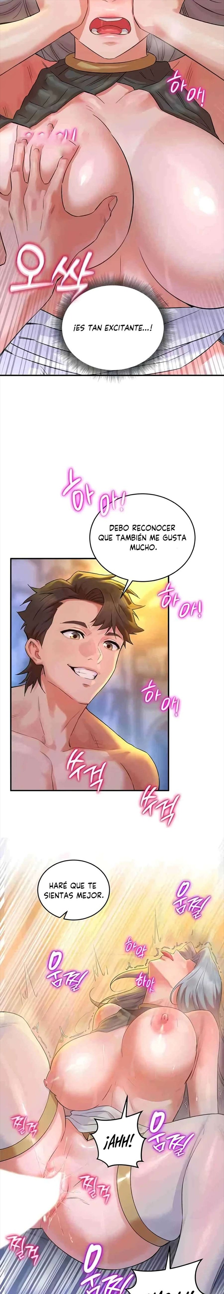 The Warrior Dissatisfied with Everyone Raw Chapter 25 - Page 21