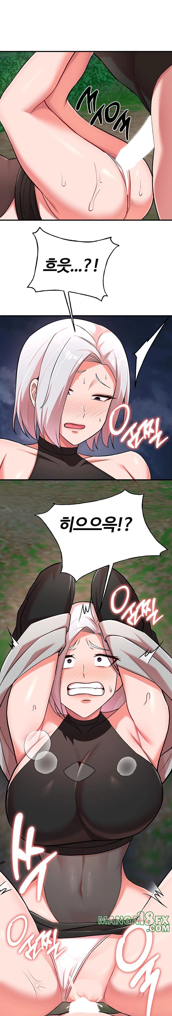 The Warrior Dissatisfied with Everyone Raw Chapter 35 - Page 17