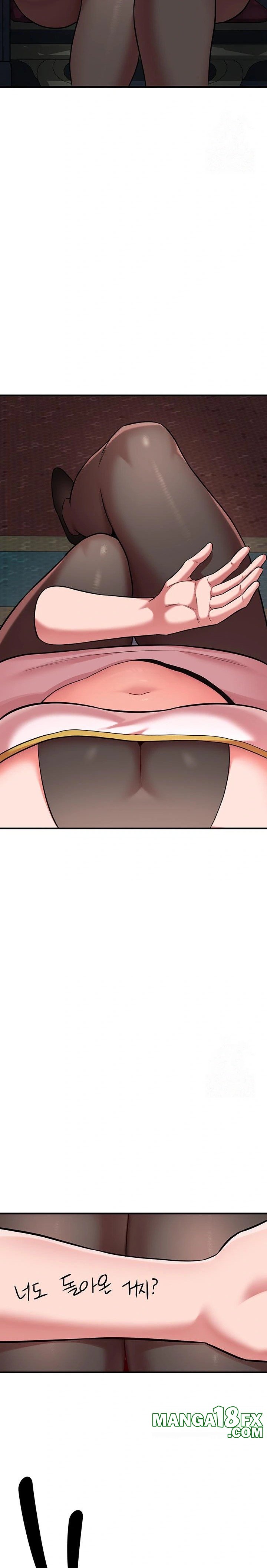 The Warrior Dissatisfied with Everyone Raw Chapter 39 - Page 23