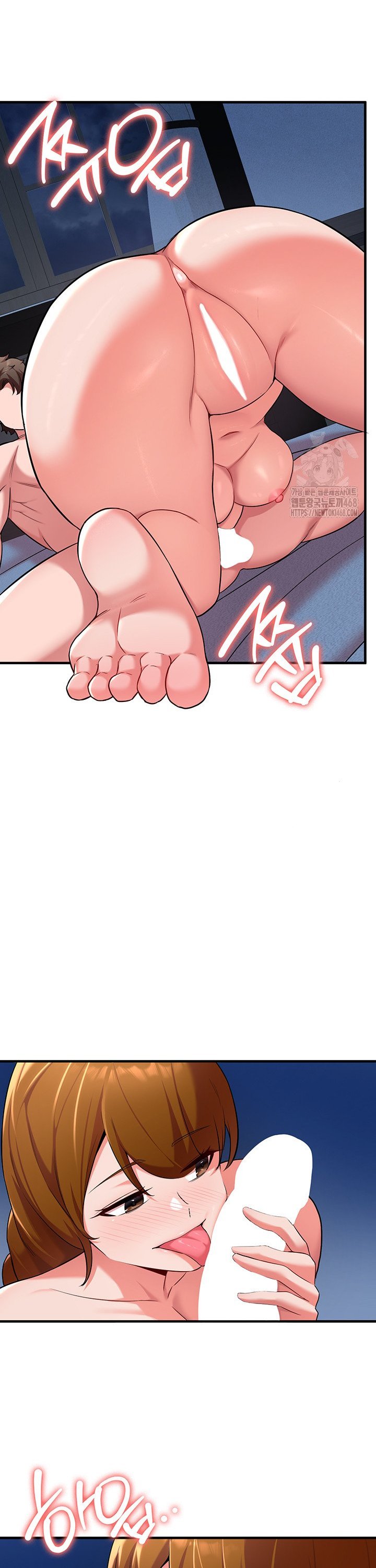 The Warrior Dissatisfied with Everyone Raw Chapter 40 - Page 13