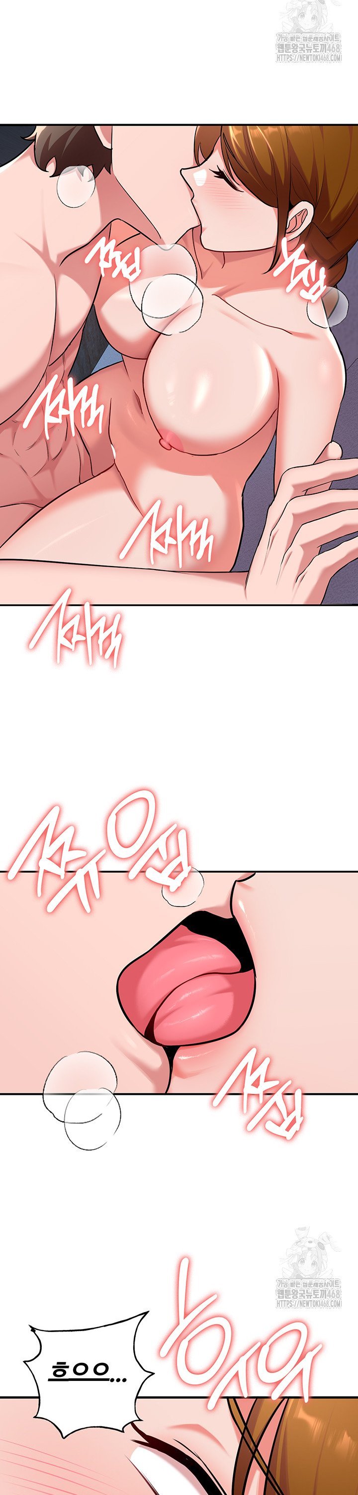 The Warrior Dissatisfied with Everyone Raw Chapter 40 - Page 21