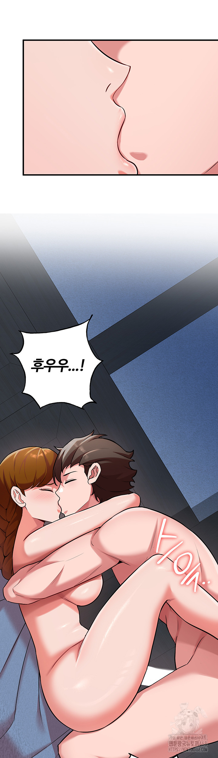 The Warrior Dissatisfied with Everyone Raw Chapter 41 - Page 10