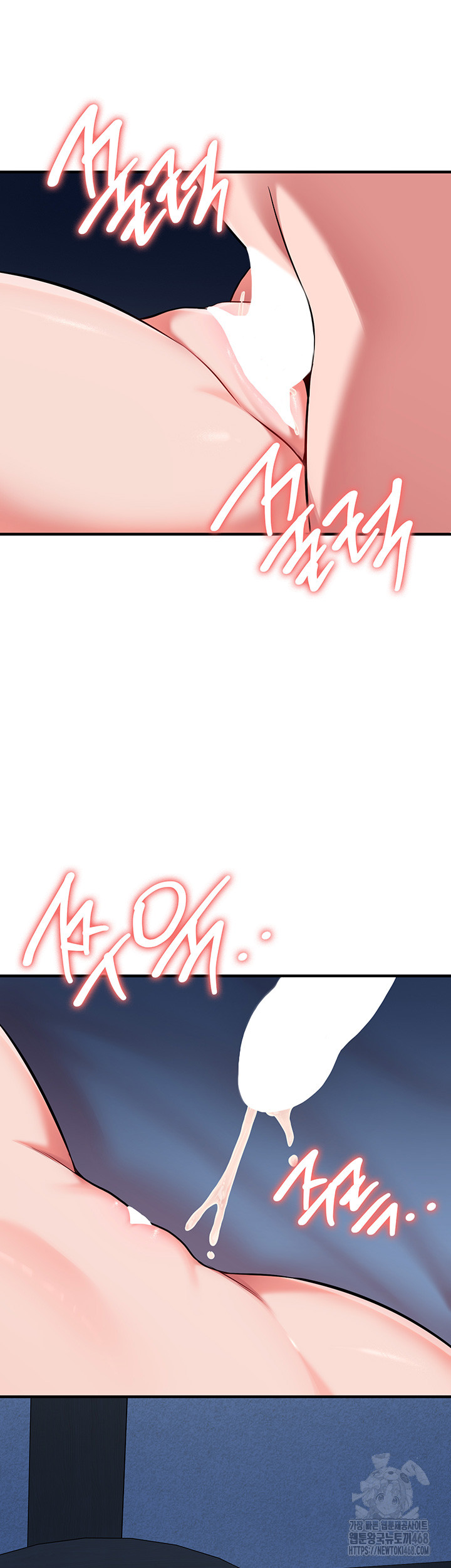 The Warrior Dissatisfied with Everyone Raw Chapter 41 - Page 40