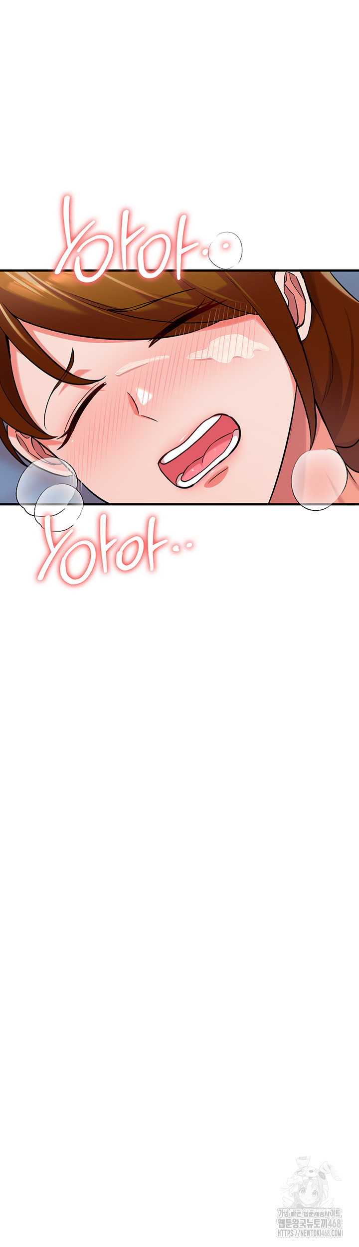 The Warrior Dissatisfied with Everyone Raw Chapter 41 - Page 42