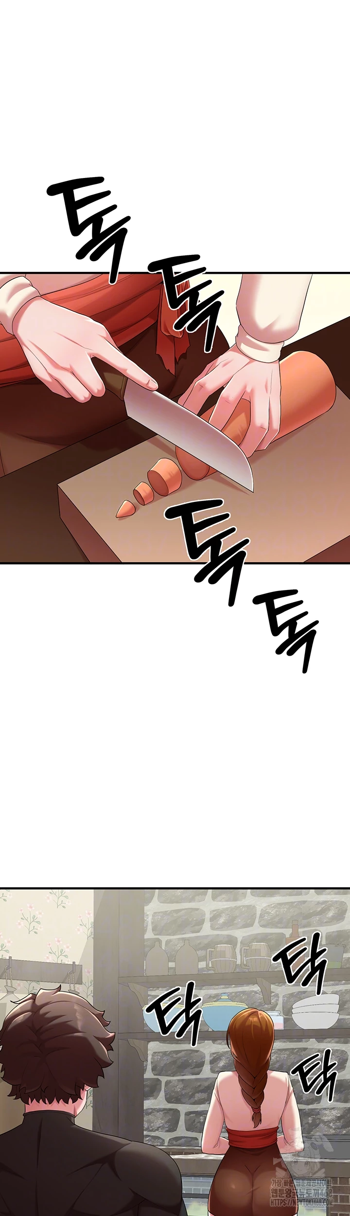 The Warrior Dissatisfied with Everyone Raw Chapter 42 - Page 5