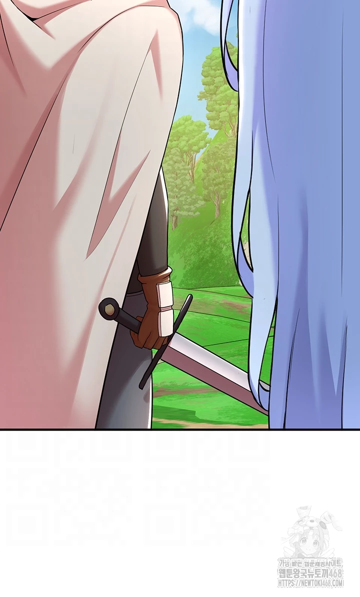 The Warrior Dissatisfied with Everyone Raw Chapter 43 - Page 8