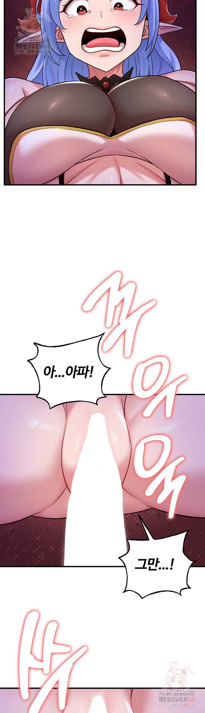 The Warrior Dissatisfied with Everyone Raw Chapter 44 - Page 2