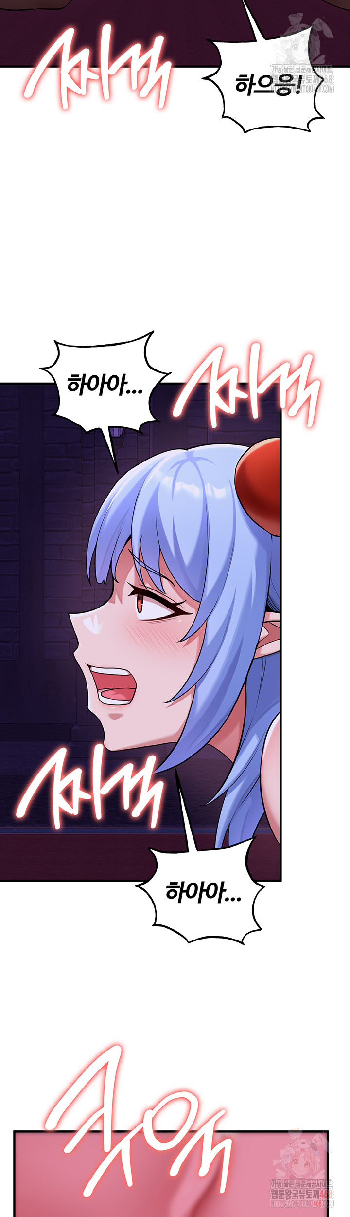 The Warrior Dissatisfied with Everyone Raw Chapter 44 - Page 33