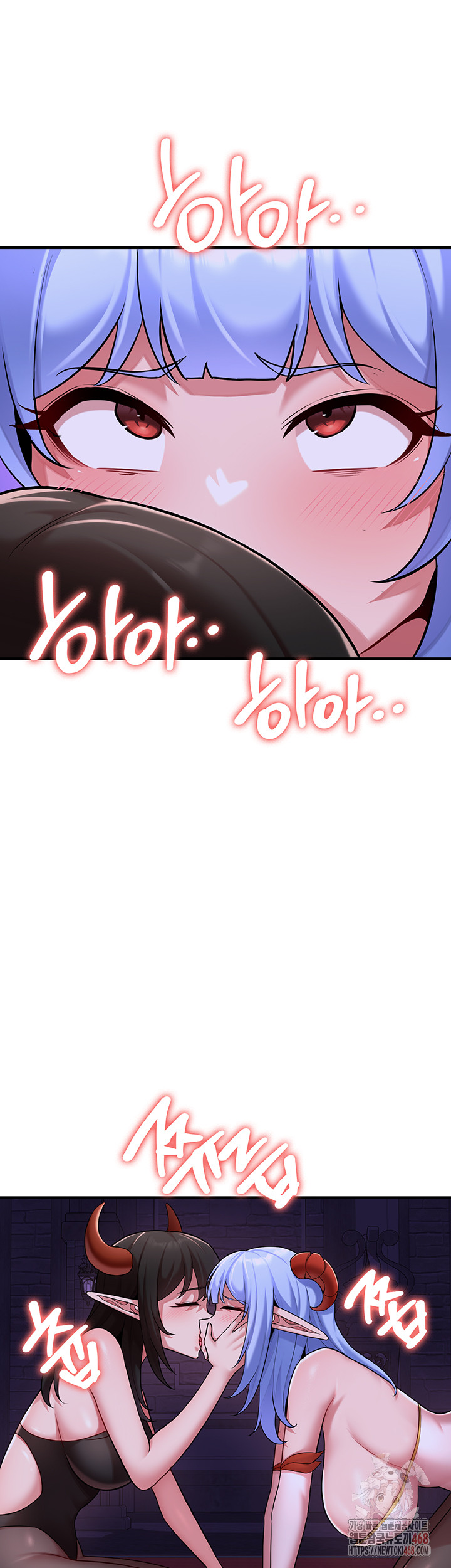 The Warrior Dissatisfied with Everyone Raw Chapter 45 - Page 24