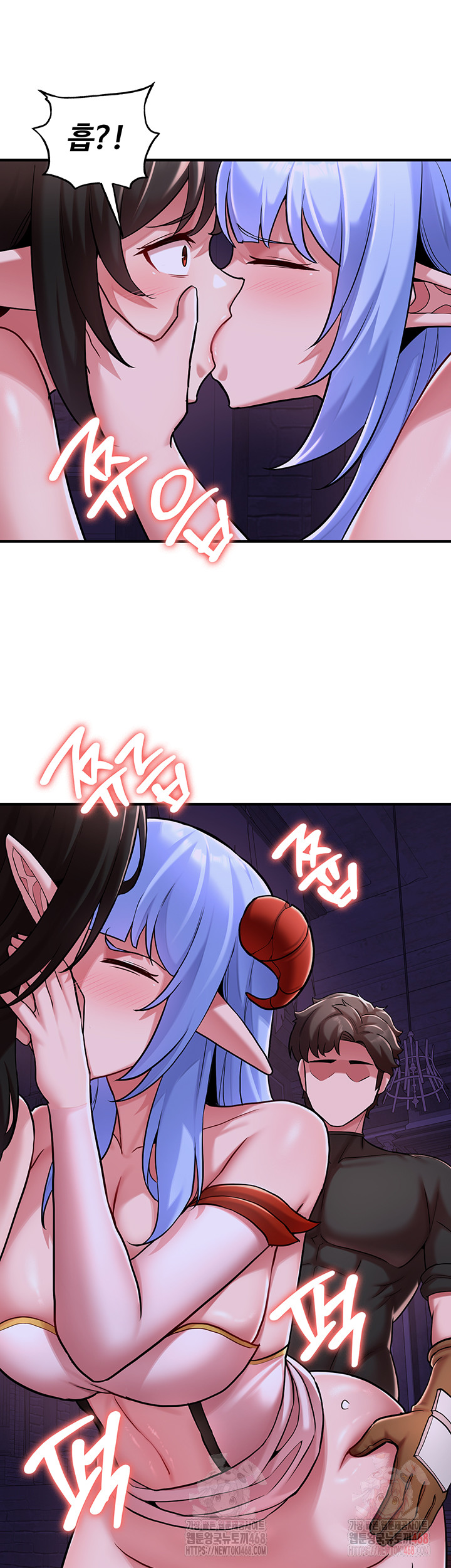 The Warrior Dissatisfied with Everyone Raw Chapter 45 - Page 40