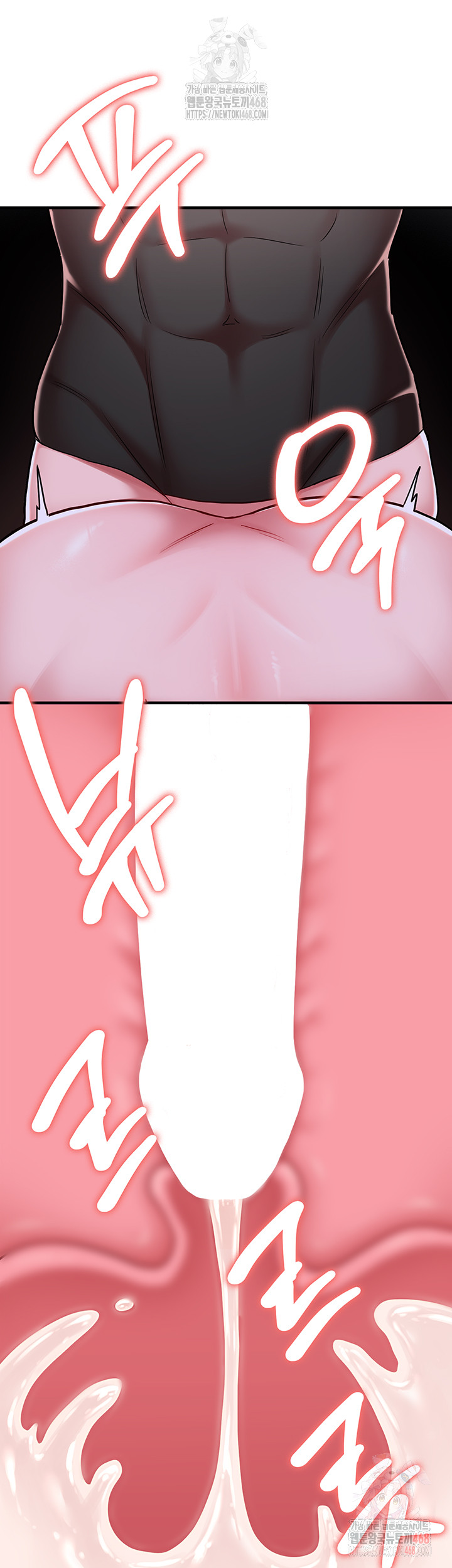 The Warrior Dissatisfied with Everyone Raw Chapter 45 - Page 48