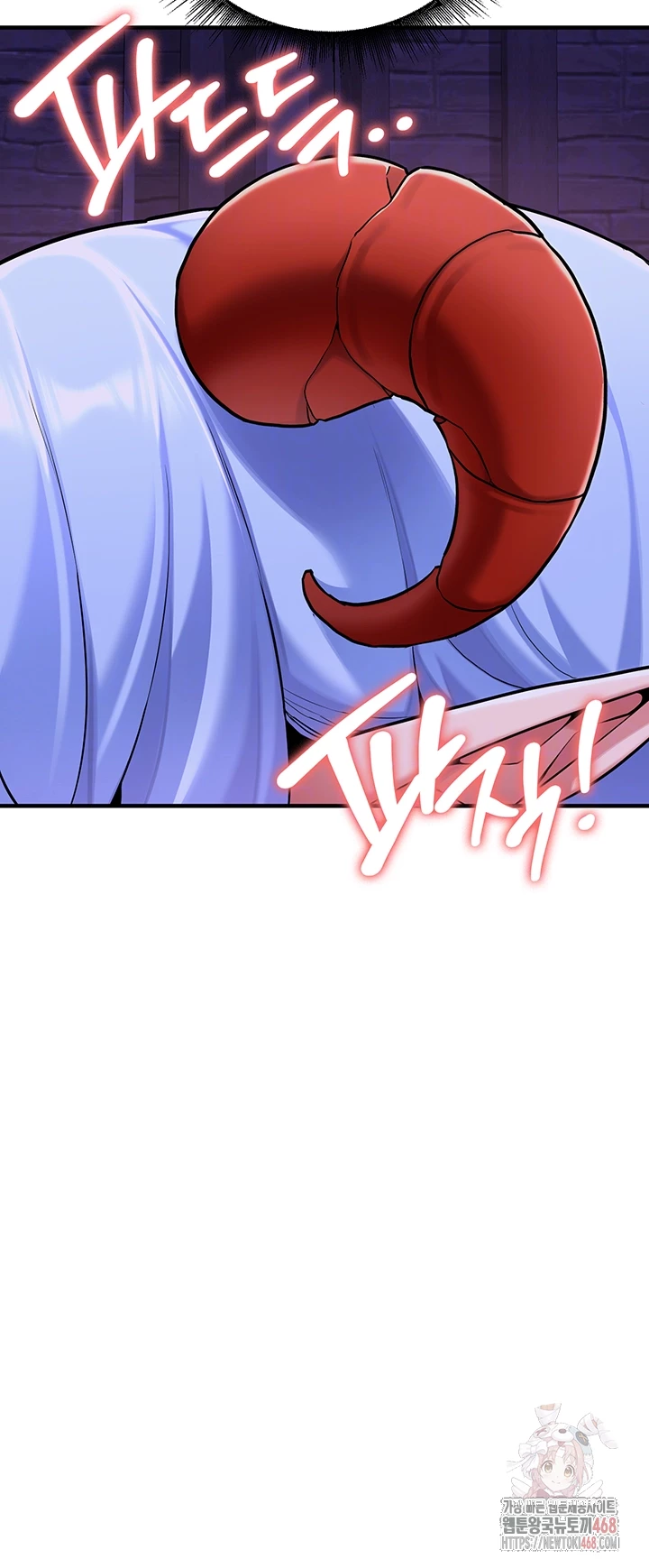 The Warrior Dissatisfied with Everyone Raw Chapter 45 - Page 8