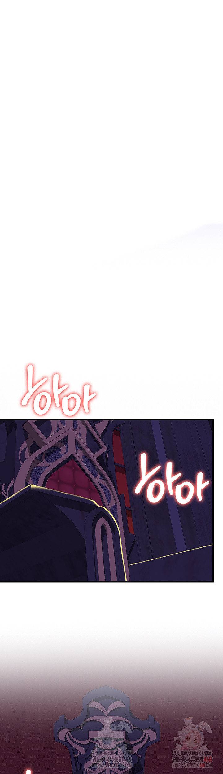 The Warrior Dissatisfied with Everyone Raw Chapter 46 - Page 35