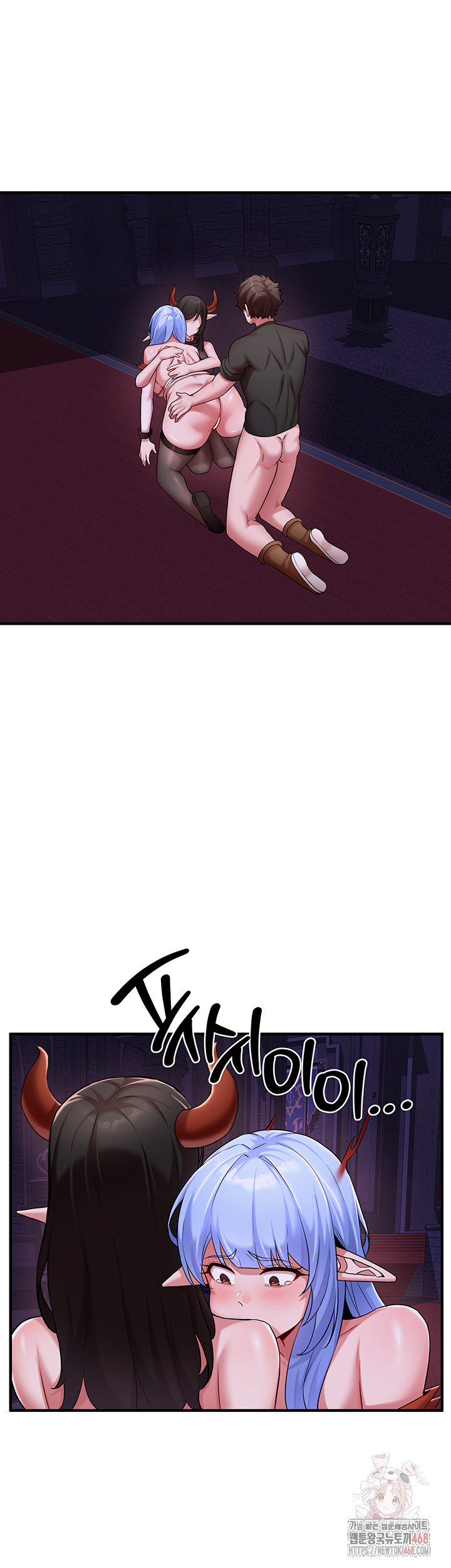 The Warrior Dissatisfied with Everyone Raw Chapter 46 - Page 5