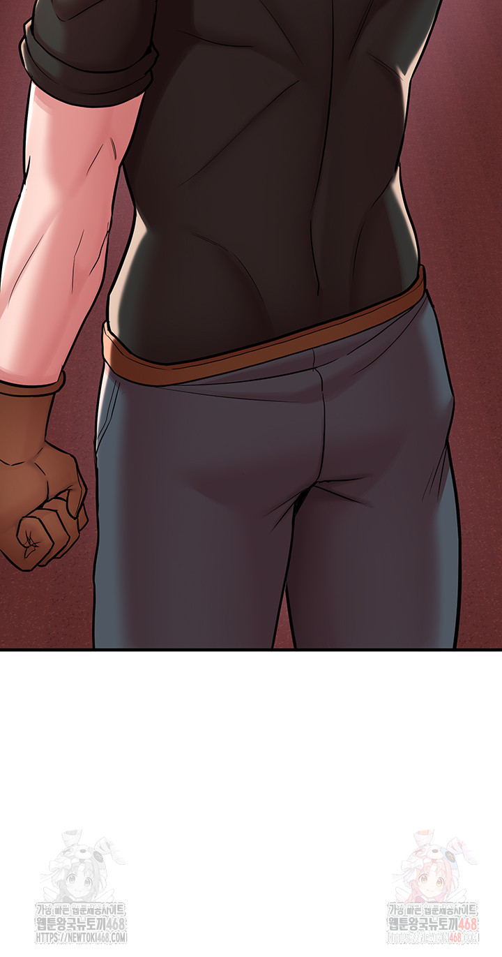 The Warrior Dissatisfied with Everyone Raw Chapter 47 - Page 18