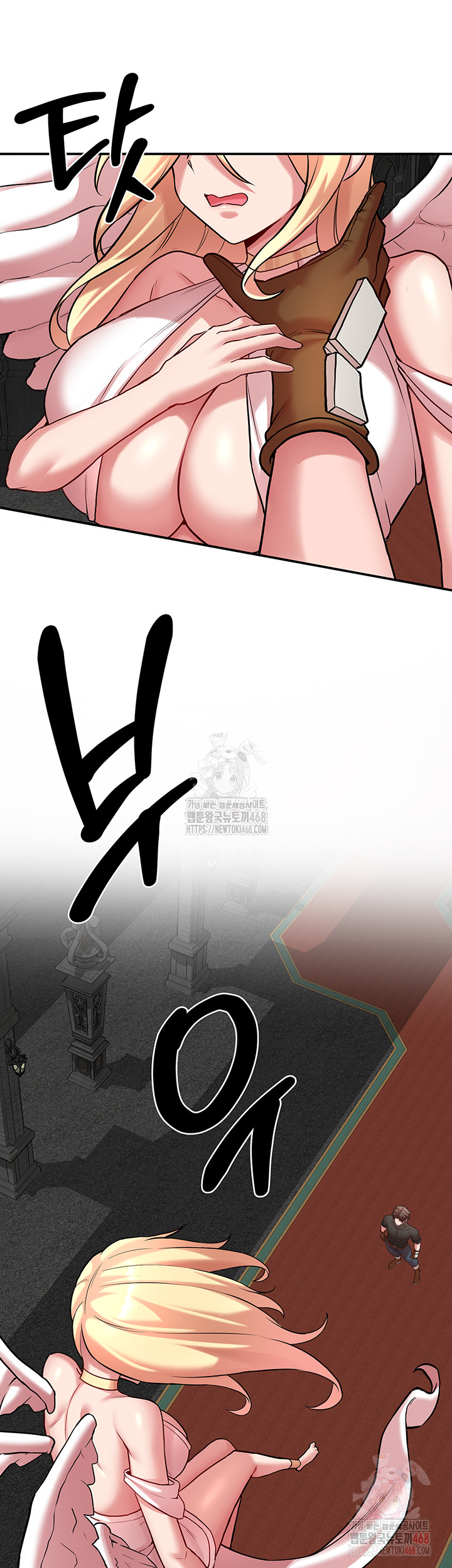 The Warrior Dissatisfied with Everyone Raw Chapter 47 - Page 19