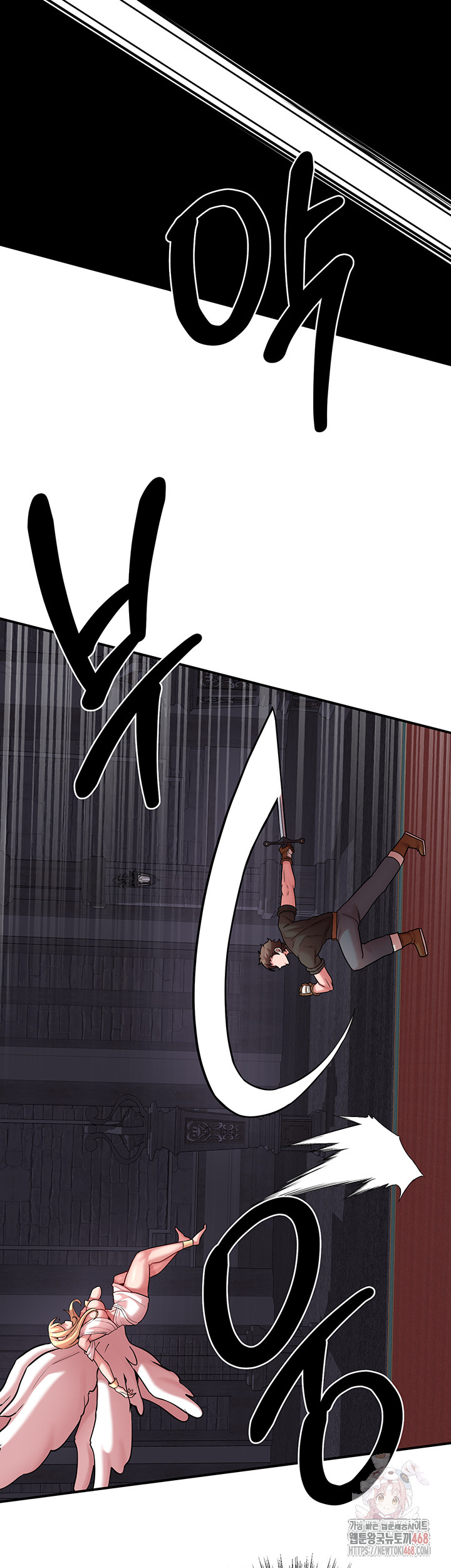 The Warrior Dissatisfied with Everyone Raw Chapter 47 - Page 35